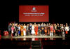 Acto del aniversario de la UR en el Teatro Cervantes de Arnedo | @ Universidad de La Rioja